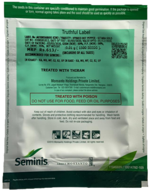 Chilli / Hot Pepper SITARA GOLD