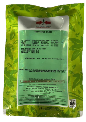 Marigold Bengal Yellow 359 (East West)