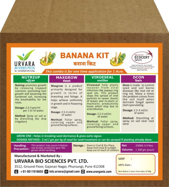 Urvara Banana Kit - Organic Kit for Growth, Viral & Fungal Disease Controller