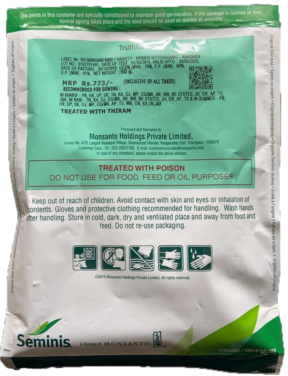 BitterGourd / Karela Abhishek