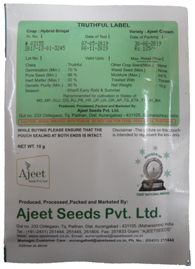 Brinjal Ajeet Crown