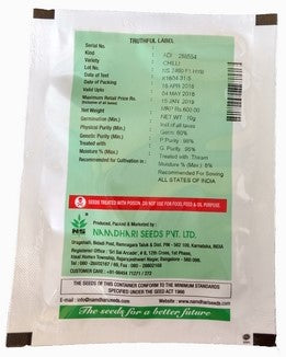 Chilli / Hot Pepper NS 2460