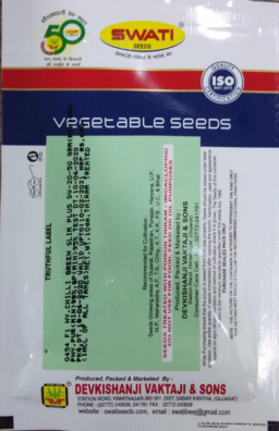 Chilli Green Slim Plus