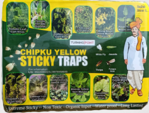 Chipku Yellow Sticky Trap A5