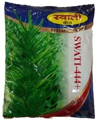 ClusterBean / Guar Swati-444+