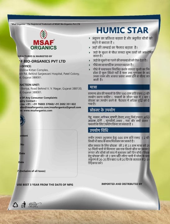 MSAF Humic Star (Potassium Humate)