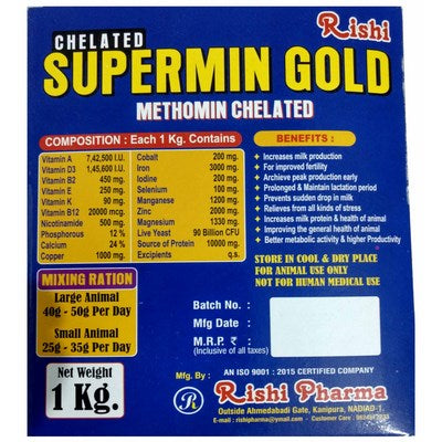 Rishi Methomin Chelated Supermin Gold