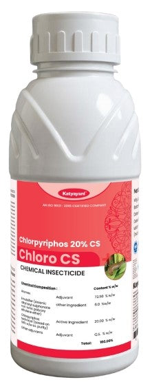 Katyayani Chloro CS - Chloropyriphos 20% CS