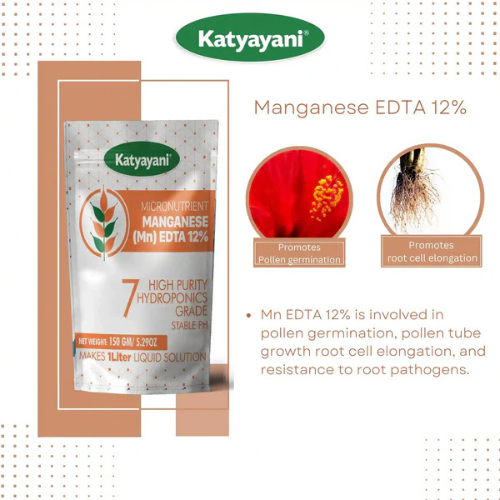 Katyayani Manganese EDTA 12% for Hydroponics