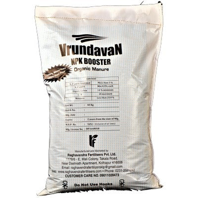 Vrundavan NPK Booster