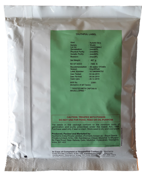 Okra / Lady Finger Shakti