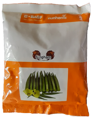 Okra / Lady Finger Singham