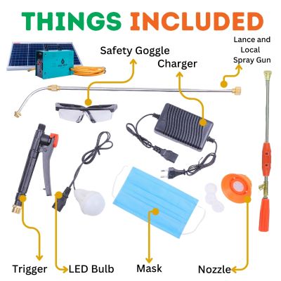 Pallav Multipurpose Solar Sprayer PSV4 without Hose Pipe