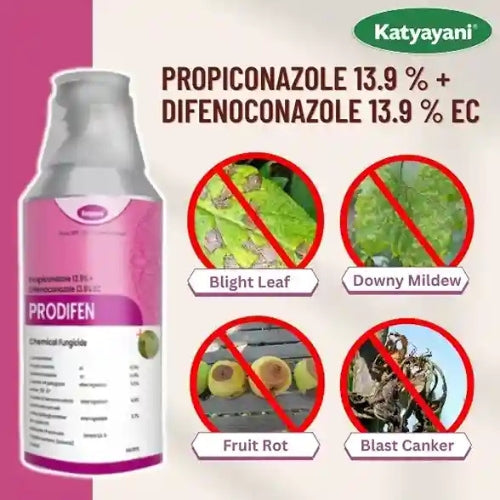 Katyayani Prodifen - Propiconazole 13.9 % + Difenoconazole 13.9 % EC