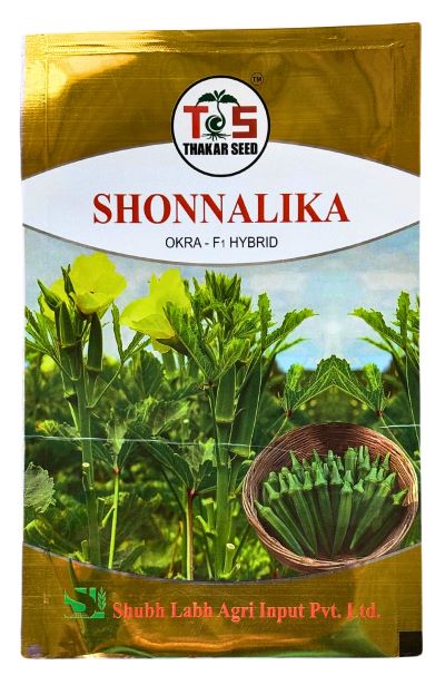 Okra / Lady Finger Shonalika