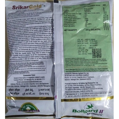 Cotton Srikar Gold D-29 BG II