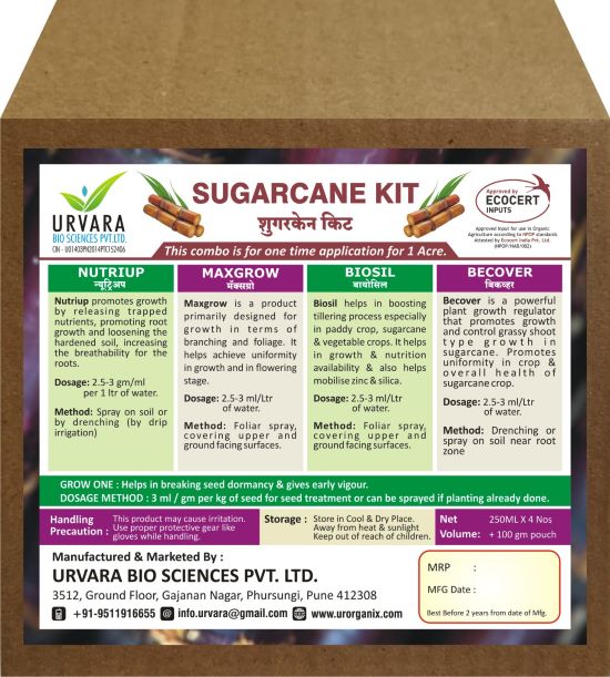 Urvara Sugarcane Kit - Organic Kit for Seed Treatment & Growth