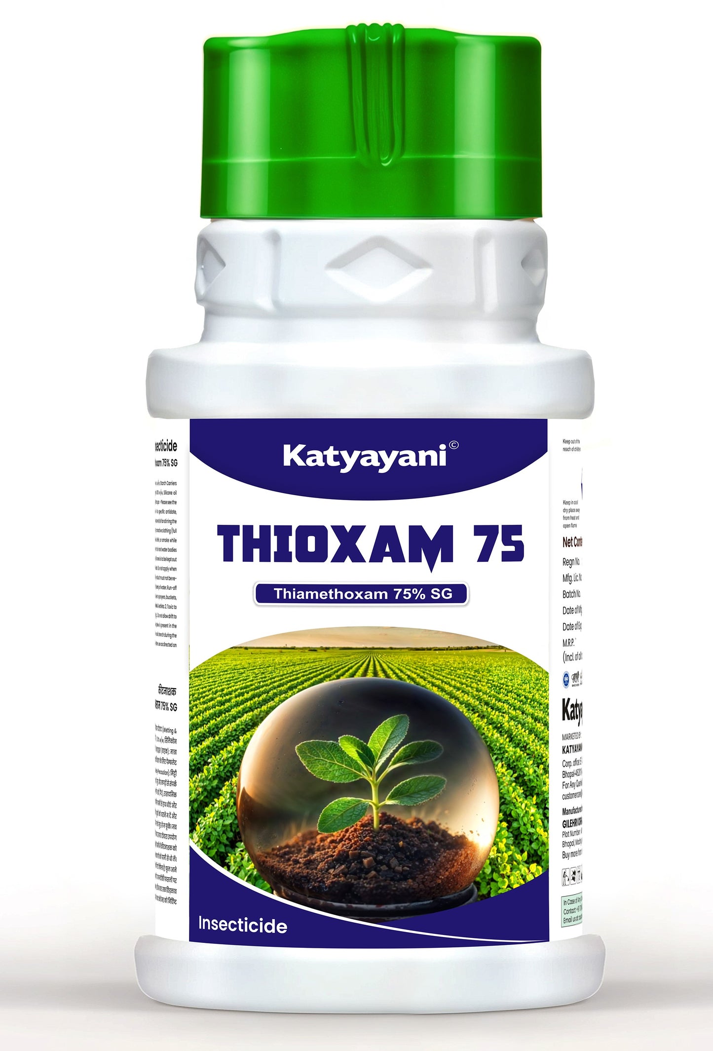 Katyayani Thioxam 75 - Thiamethoxam 75% w/w SG