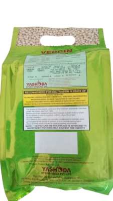 Pigeon Pea / Toor Research Vergin (White Tur)