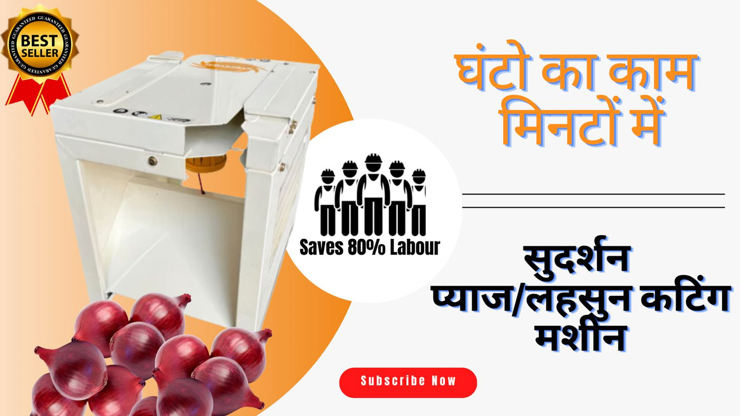 FARMIO Battery operated Onion & Garlic Leaves Cutting Machine (With 12V Battery)