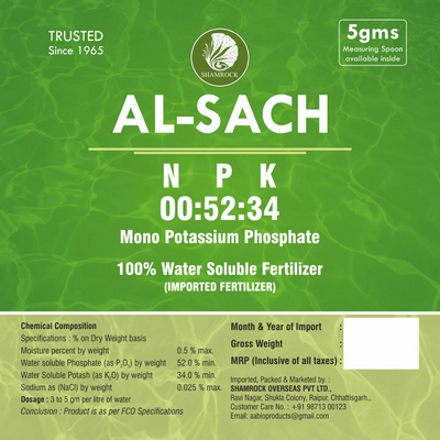 AL-SACH M.P.K. 00:52:34 250 grams