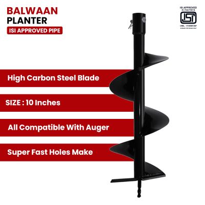 Earth Auger Planter 10 inch Double Spiral PT-10D