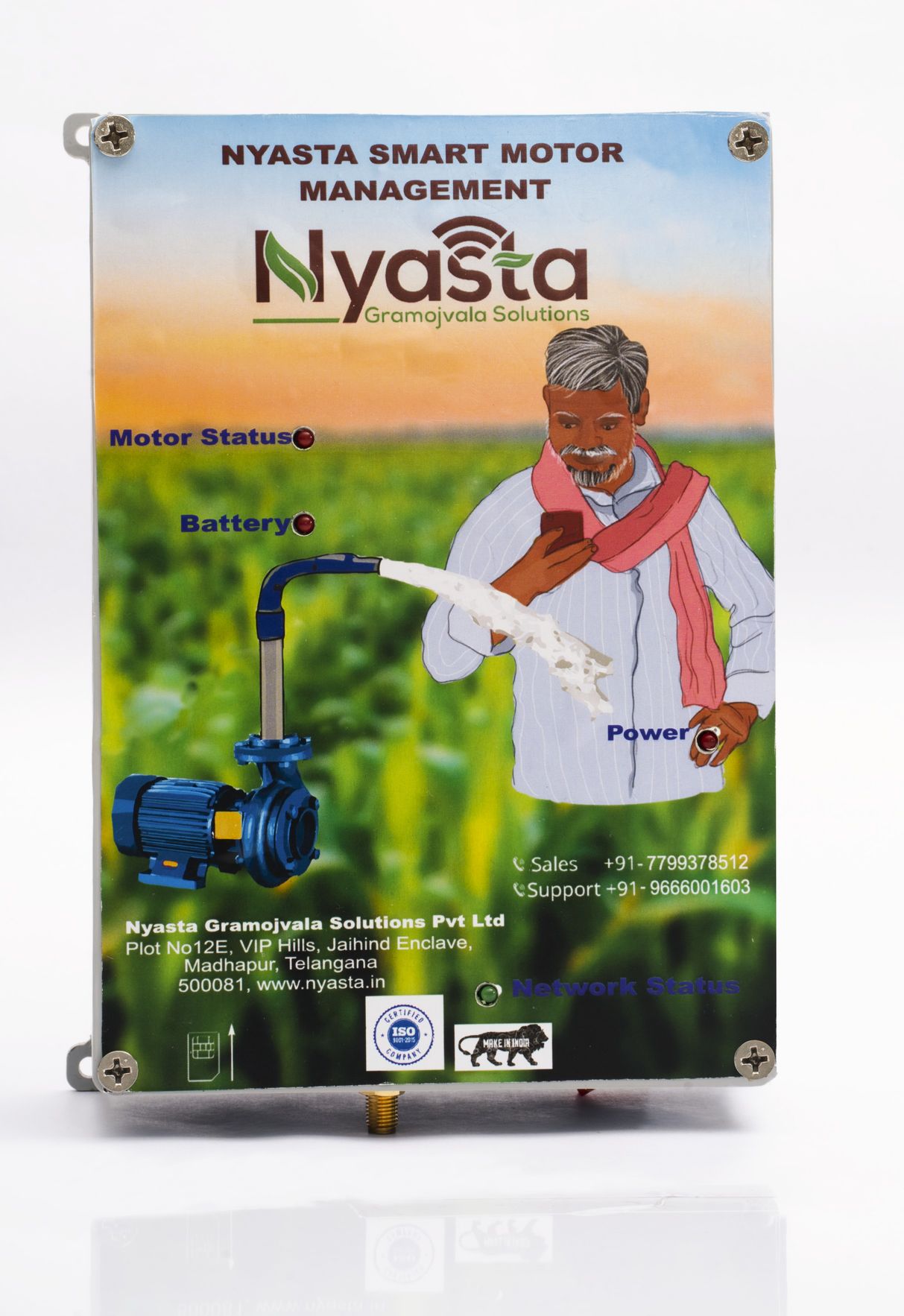 Nyasta 2G Smart Motor Controller