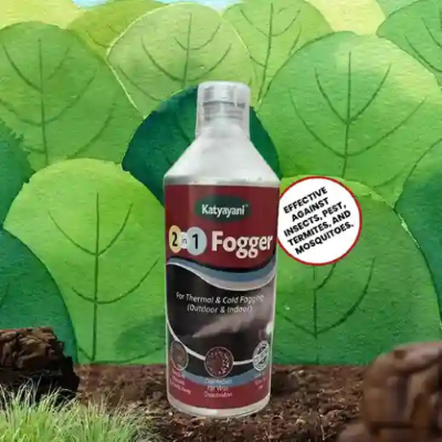 Katyayani 2 in 1 Fogger