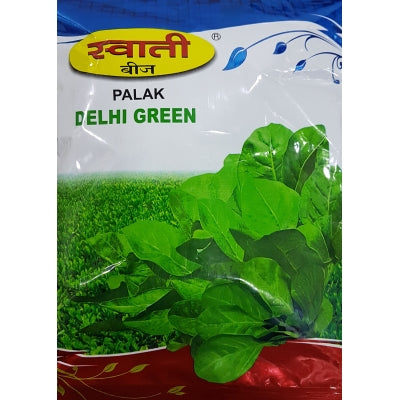 Spinach / Palak Delhi Green