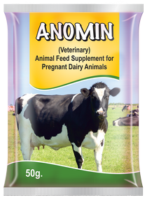 Amul Anomin Anionic 50 grams x 20 Pouches x 5 Units