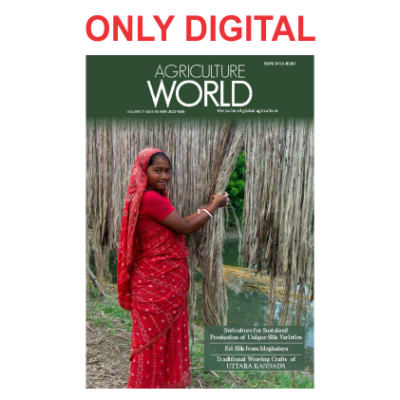 Agriculture World (English) Magazine Digital Subscription (2 Years - 24 Issues)