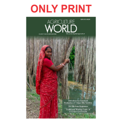 Agriculture World (English) Magazine Print Subscription (5 Years - 60 Issues)