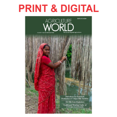 Agriculture World (English) Magazine Print + Digital Subscription (5 Years - 60 Issues)