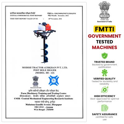 Balwaan Krishi Tree Planter with 8 & 12 inch Planter 63cc Petrol Engine 2 Stroke BE-63