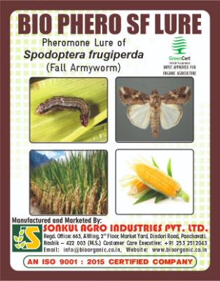 Combo Pack of Bio Phero SF (Fall Armyworm) Lure & Funnel trap set (Pack of 10 Pieces)