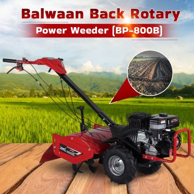 Balwaan Petrol Back Rotary Power Weeder (4-Stroke) BP-800B