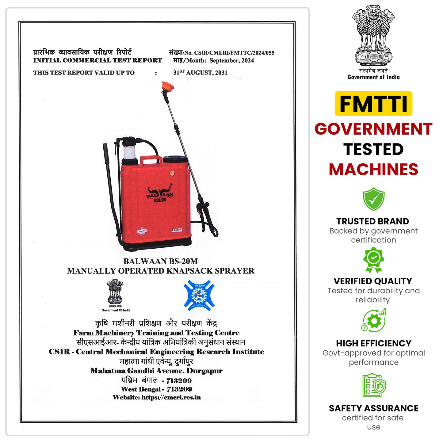 Balwaan Manual Sprayer 20 litres BS-20M