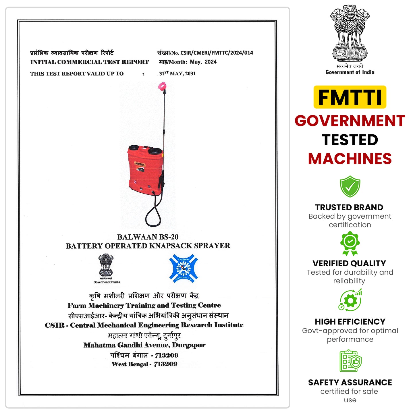 Balwaan Krishi Battery Sprayer (12x8) BS-20  | High Pressure up to 15 feet Spray