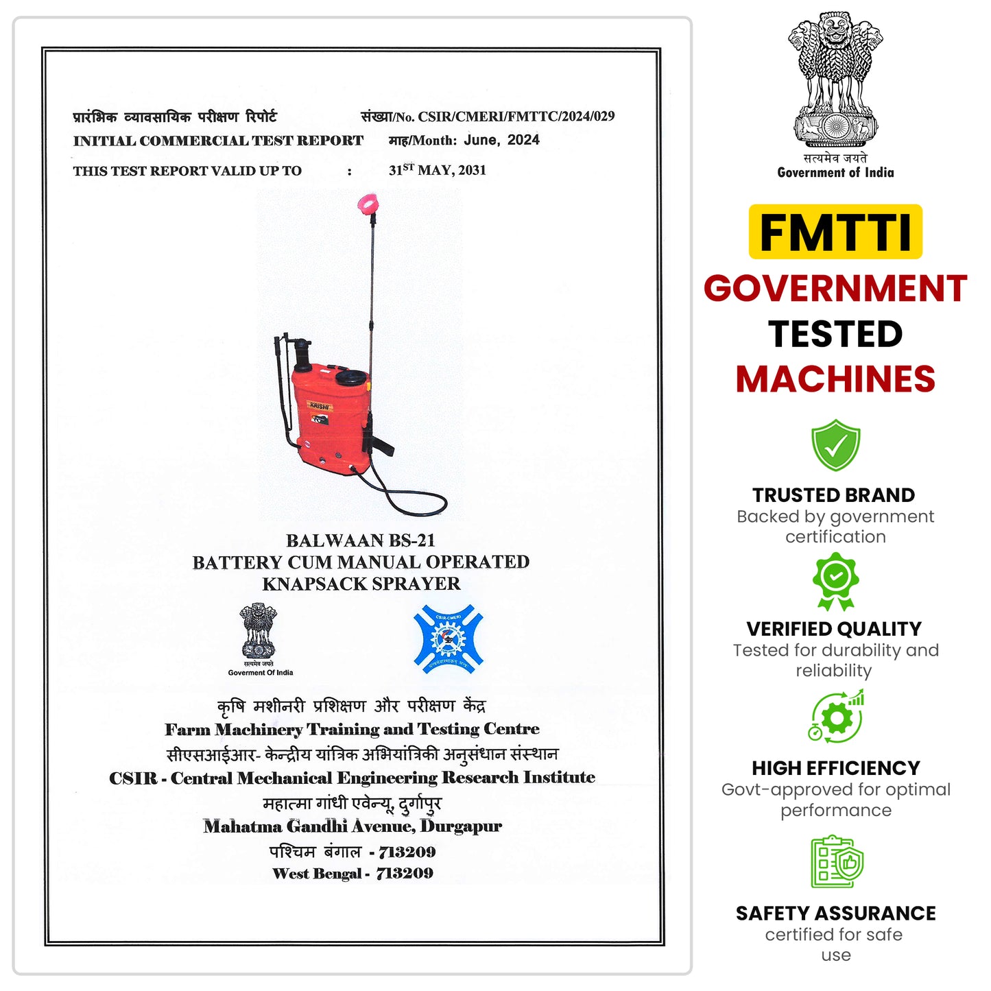 Balwaan Krishi Battery Sprayer - 2 in 1 (12x8) BS-21 |18 litres Tank Capacity | High Pressure Sprayer | Suitable for Spraying
