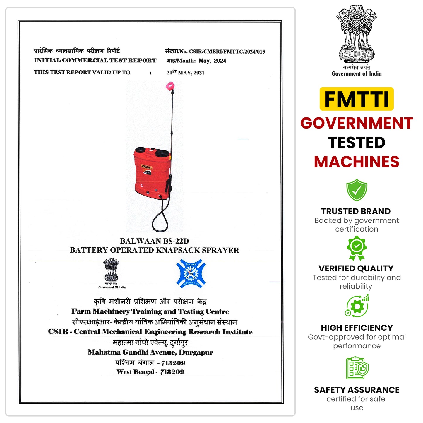 Balwaan Krishi Double Motor Battery Sprayer (12x12) BS-22D | High Pressure up to 20 feet Spray | Knapsack Sprayer | 20 Litre Tank Capacity