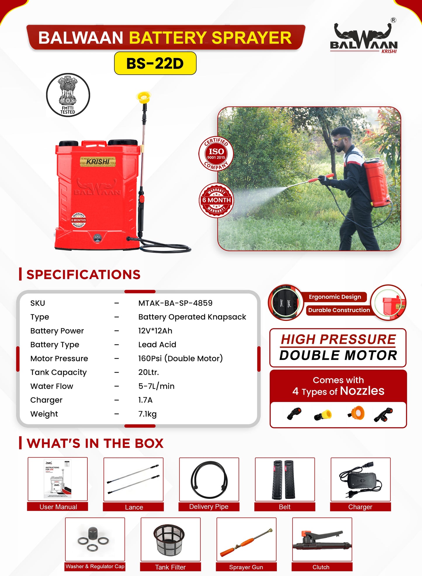 Balwaan Krishi Double Motor Battery Sprayer (12x12) BS-22D | High Pressure up to 20 feet Spray | Knapsack Sprayer | 20 Litre Tank Capacity
