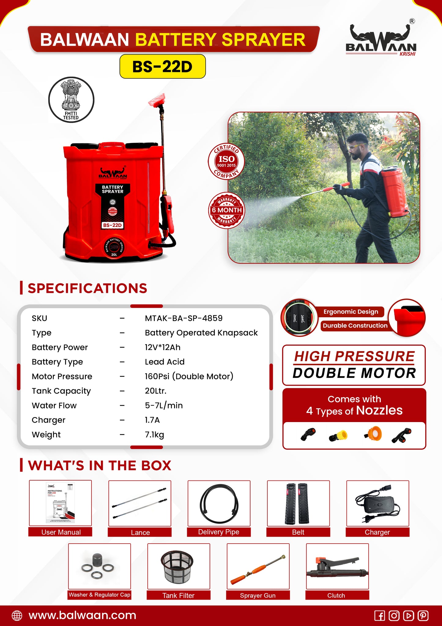 Balwaan Krishi Double Motor Battery Sprayer (12x12) BS-22D | High Pressure up to 20 feet Spray | Knapsack Sprayer | 20 Litre Tank Capacity