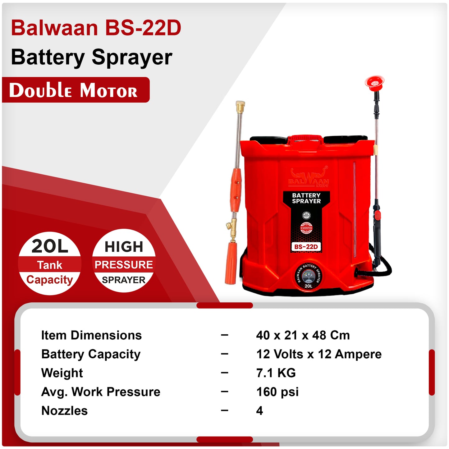 Balwaan Krishi Double Motor Battery Sprayer (12x12) BS-22D | High Pressure up to 20 feet Spray | Knapsack Sprayer | 20 Litre Tank Capacity