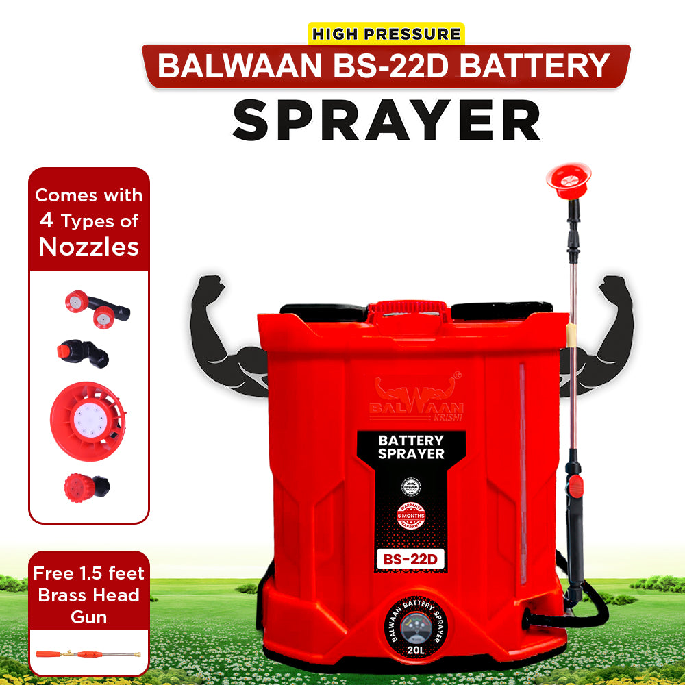 Balwaan Krishi Double Motor Battery Sprayer (12x12) BS-22D | High Pressure up to 20 feet Spray | Knapsack Sprayer | 20 Litre Tank Capacity