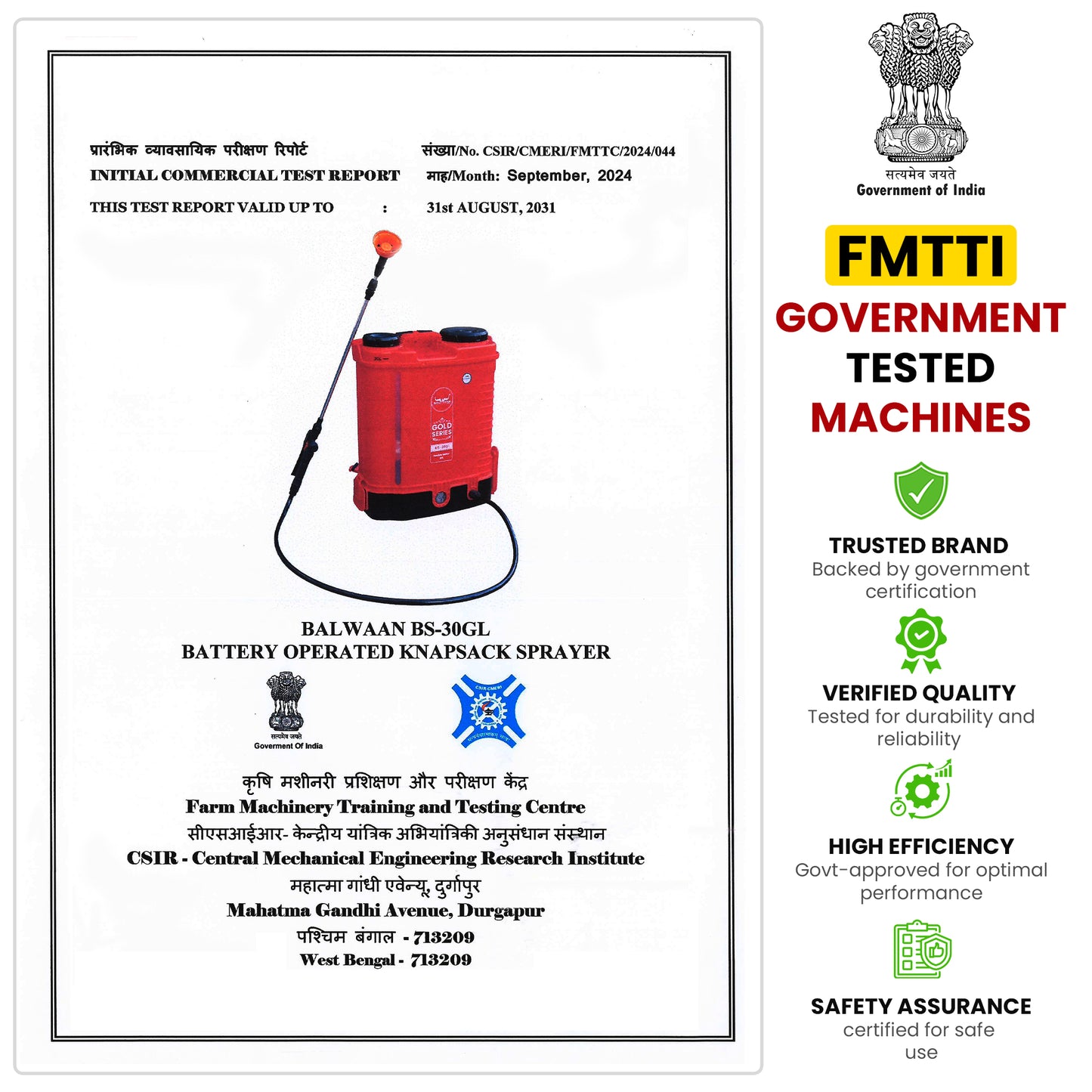 Balwaan Gold Double Motor Battery Sprayer (12x12) BS-30GL | Double Motor High-Pressure Agriculture Sprayer 20L Tank Capacity Get Free LED Bulb with 15 Feet Cable