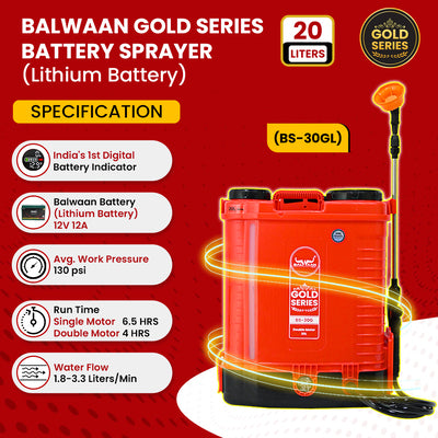 Balwaan Gold Double Motor Battery Sprayer (12x12) BS-30GL | Double Motor High-Pressure Agriculture Sprayer 20L Tank Capacity Get Free LED Bulb with 15 Feet Cable