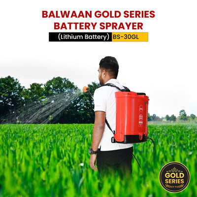 Balwaan Gold Double Motor Battery Sprayer (12x12) BS-30GL | Double Motor High-Pressure Agriculture Sprayer 20L Tank Capacity Get Free LED Bulb with 15 Feet Cable
