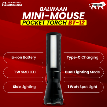 Balwaan Krishi Rechargeable LED Search Light Torch | Handheld Flashlight Torch BT-12