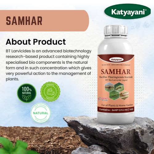 Katyayani BT Bio Larvicide