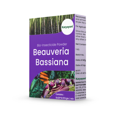 Katyayani Beauveria Bassiana Bio Pesticide